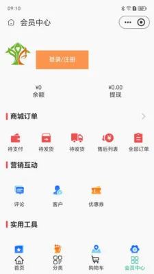 ��������(��ͥ����APP)v2.5.7 ���°�
