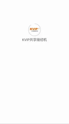 KVIP�������һ������ֻ���v1.1.20 ��Ѱ�