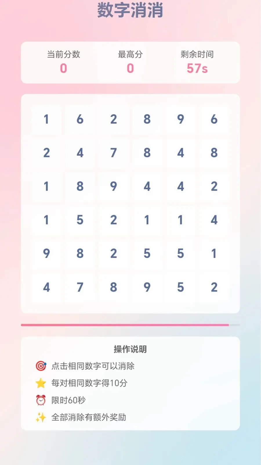 �ٱ��ͷ�ٷ����°汾v1.0.1.276121133 ��Ѱ�