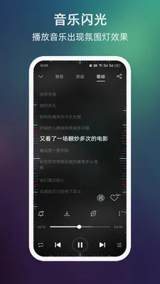 ����������Ļ��Χ�ư�׿���ֻ���v999.9.9 ��׿��