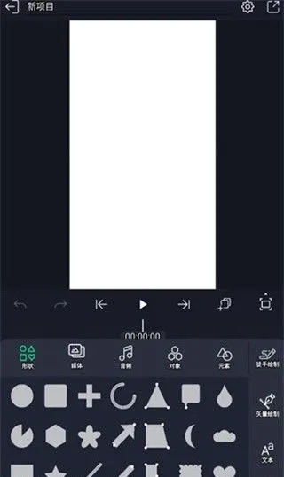 am��������2026���°汾v1.36 ���°�