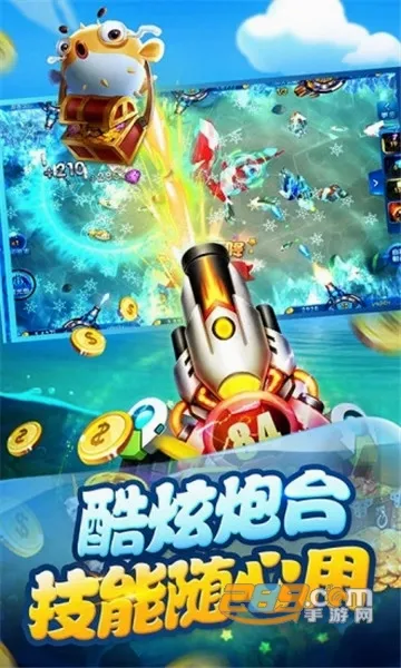 ���첶�㰲׿���ֻ���v1.3.7 ��Ѱ�