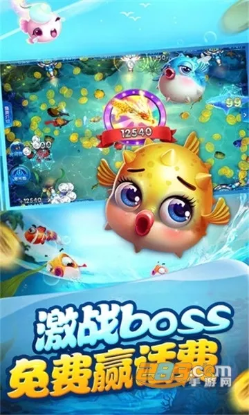 ���첶�㰲׿���ֻ���v1.3.7 ��Ѱ�
