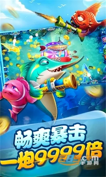 ���첶�㰲׿���ֻ���v1.3.7 ��Ѱ�