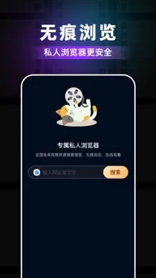 ��ݮ�����(���Ի������)v1.0.4 �ֻ���