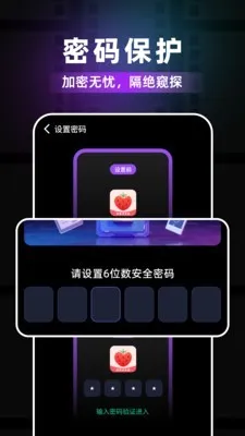 ��ݮ�����(���Ի������)v1.0.4 �ֻ���