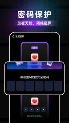 草莓浏览器(个性化浏览器) 草莓浏览器(个性化浏览器)