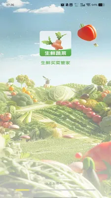 ����������Żݹٷ����°汾v1.0.0 ���°�