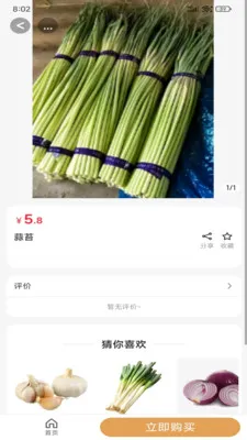 ����Դ��ѡ(�����Ź�����)v2.5.4 ��Ѱ�