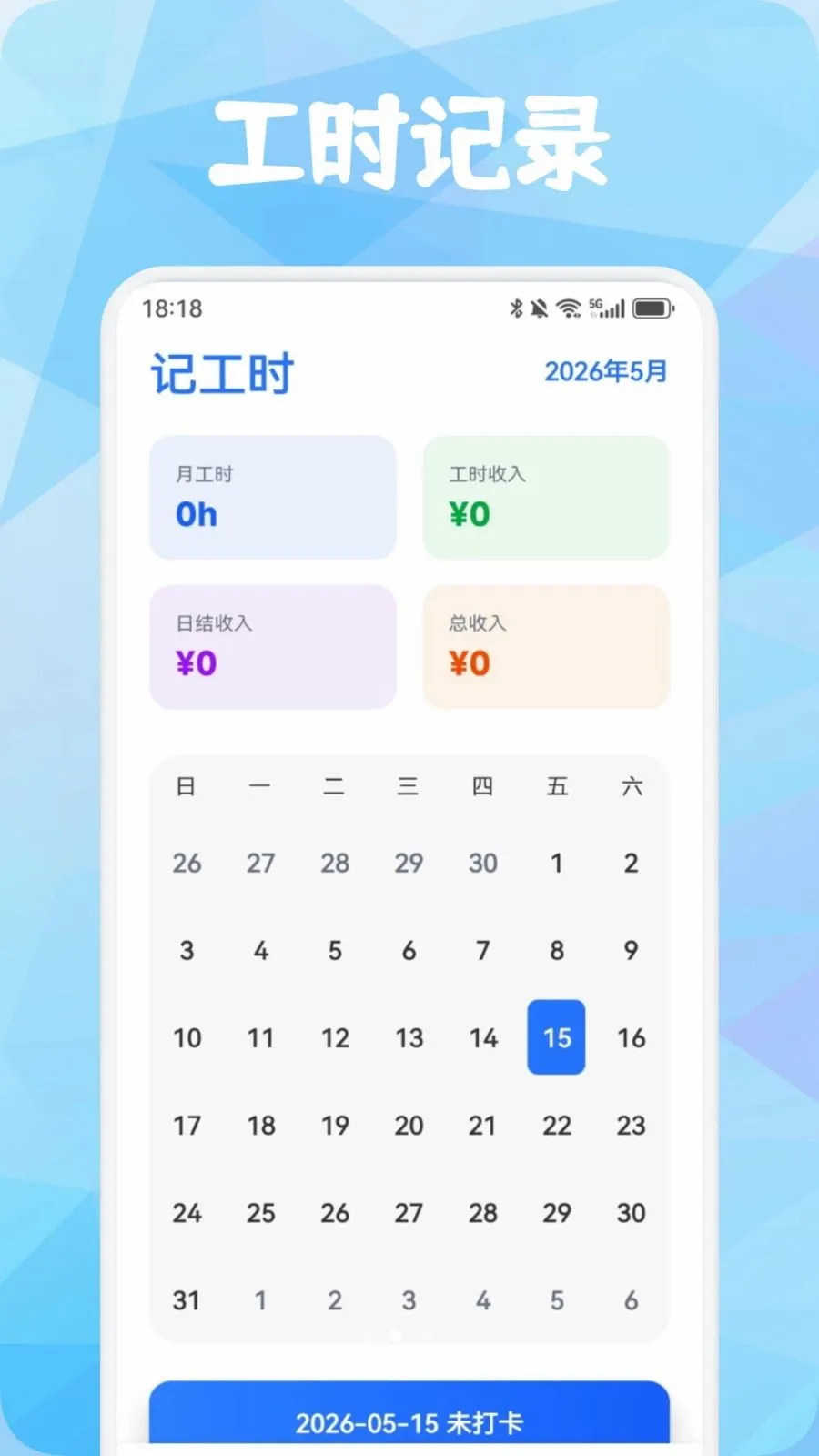 Ʒ������(�����������)v1.3 �ֻ���