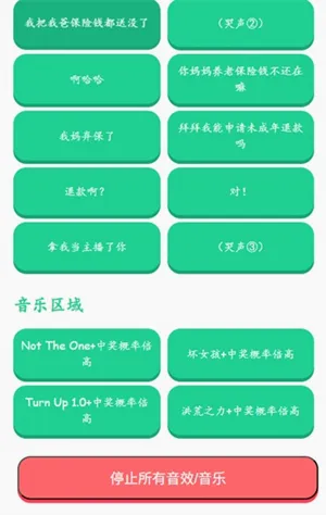 �н����ʱ����������Ӱ�׿���ֻ���v1.0 ���°�