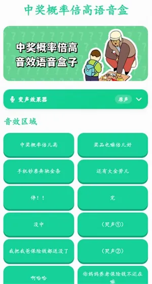 �н����ʱ����������Ӱ�׿���ֻ���v1.0 ���°�