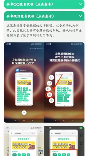 �н����ʱ����������Ӱ�׿���ֻ���v1.0 ���°�