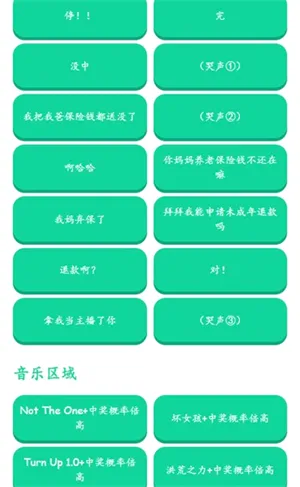 �н����ʱ����������Ӱ�׿���ֻ���v1.0 ���°�