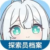 虫虫助手开放空间探索员档案软件安卓版手机版v1.0 安卓版