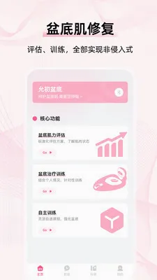 �ʳ����(��׽����޸�)v1.0 ��Ѱ�