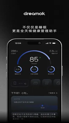 ���ο�(��������ƽ̨)v1.1.5 ��׿��