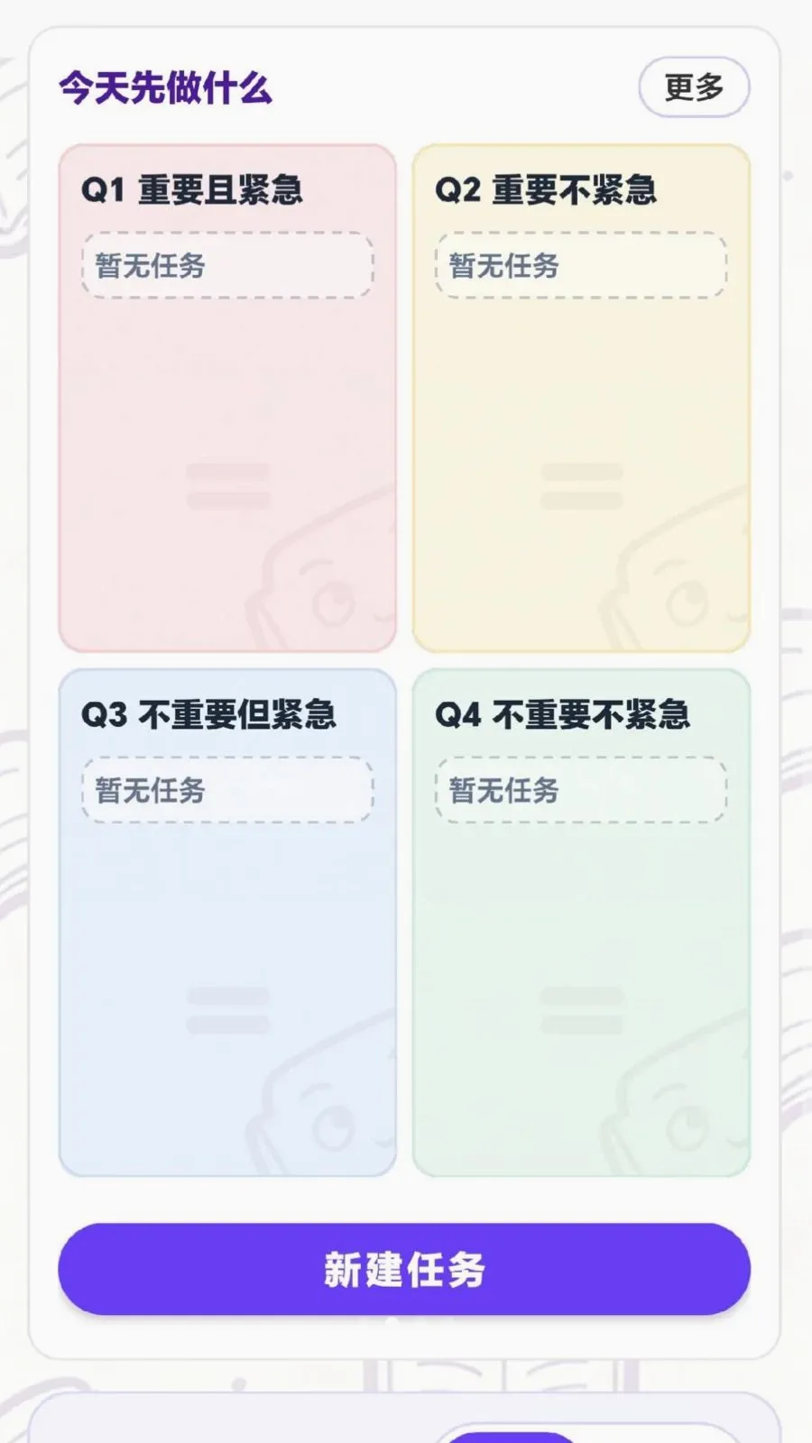 ÿ���ִ��ⰲ׿���ֻ���v0.1.0.6 ��Ѱ�