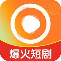 看免费全集短剧最新手机版v1.0.1 免费版