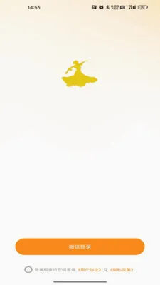 Э����Ʒ(�赸��������App)v26.05.25 ��Ѱ�