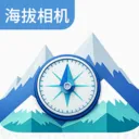 �������HD�߶ȱ�(����̽��Ӧ��)v3.6.6 ��׿��