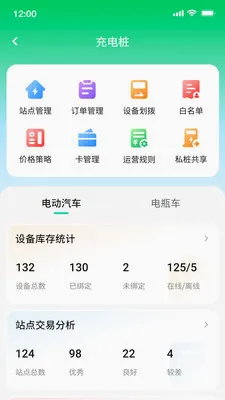 ������(�����񷽰�)v1.0.21 �ٷ���