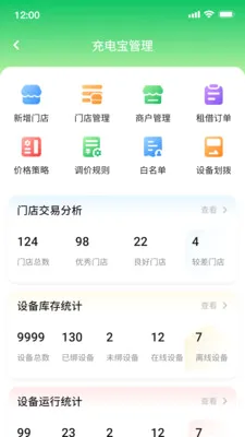 ������(�����񷽰�)v1.0.21 �ٷ���