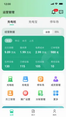 ������(�����񷽰�)v1.0.21 �ٷ���