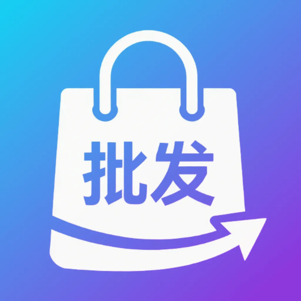���������ɹ��г�(��Դ����ƽ̨)v1.0.1 ���°�