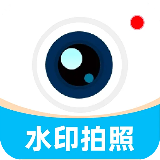 ���ˮӡ���������2026���°汾v1.0.1 ���°�