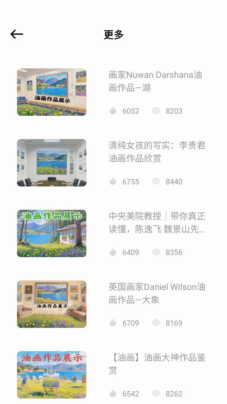 ��ͯ�ֻ汾(��ͯ�滭���)v1.0.0 �ֻ���