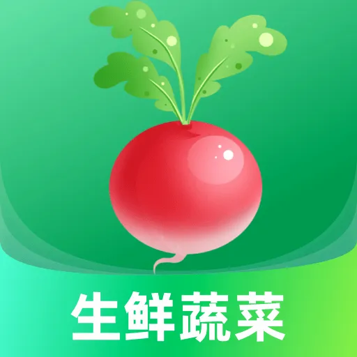 ��������Żݵ���(ʳ�ķ���ƽ̨)v1.0.0 �ֻ���