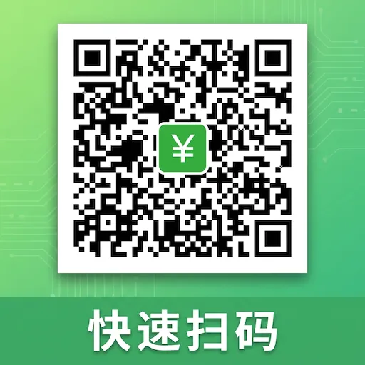 ΢׼ɨһɨ��ά��(ɨ��ʶ�𹤾�)v1.0.0.1 ���°�