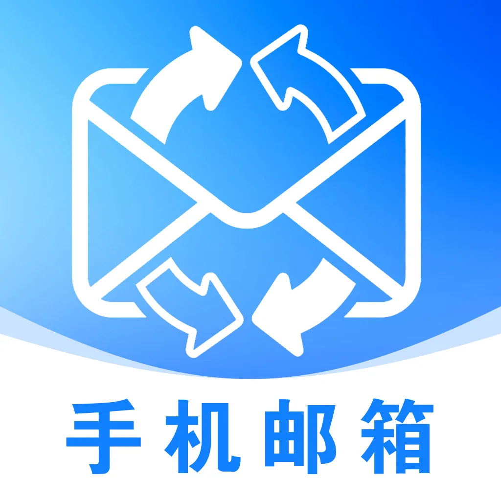 ��������ע�����(ȫ�ܰ칫����)v1.0.0 �ֻ���