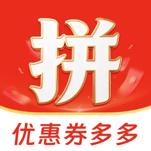 特价优惠多多最新手机版v1.0.0 手机版