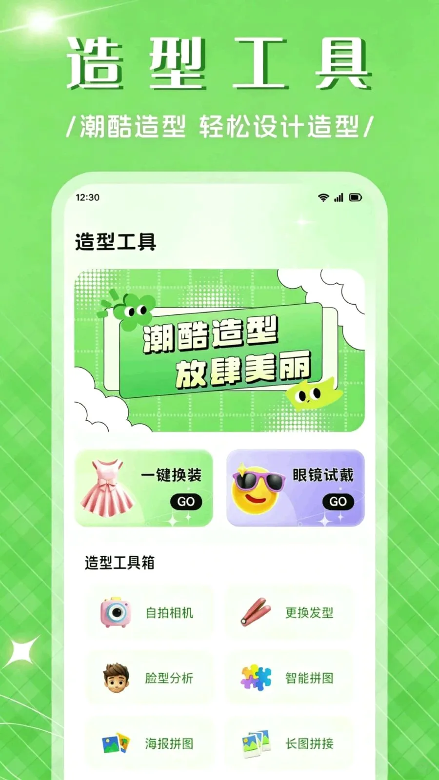 ��Ʒ����APP2026���°汾v1.1 ��׿��