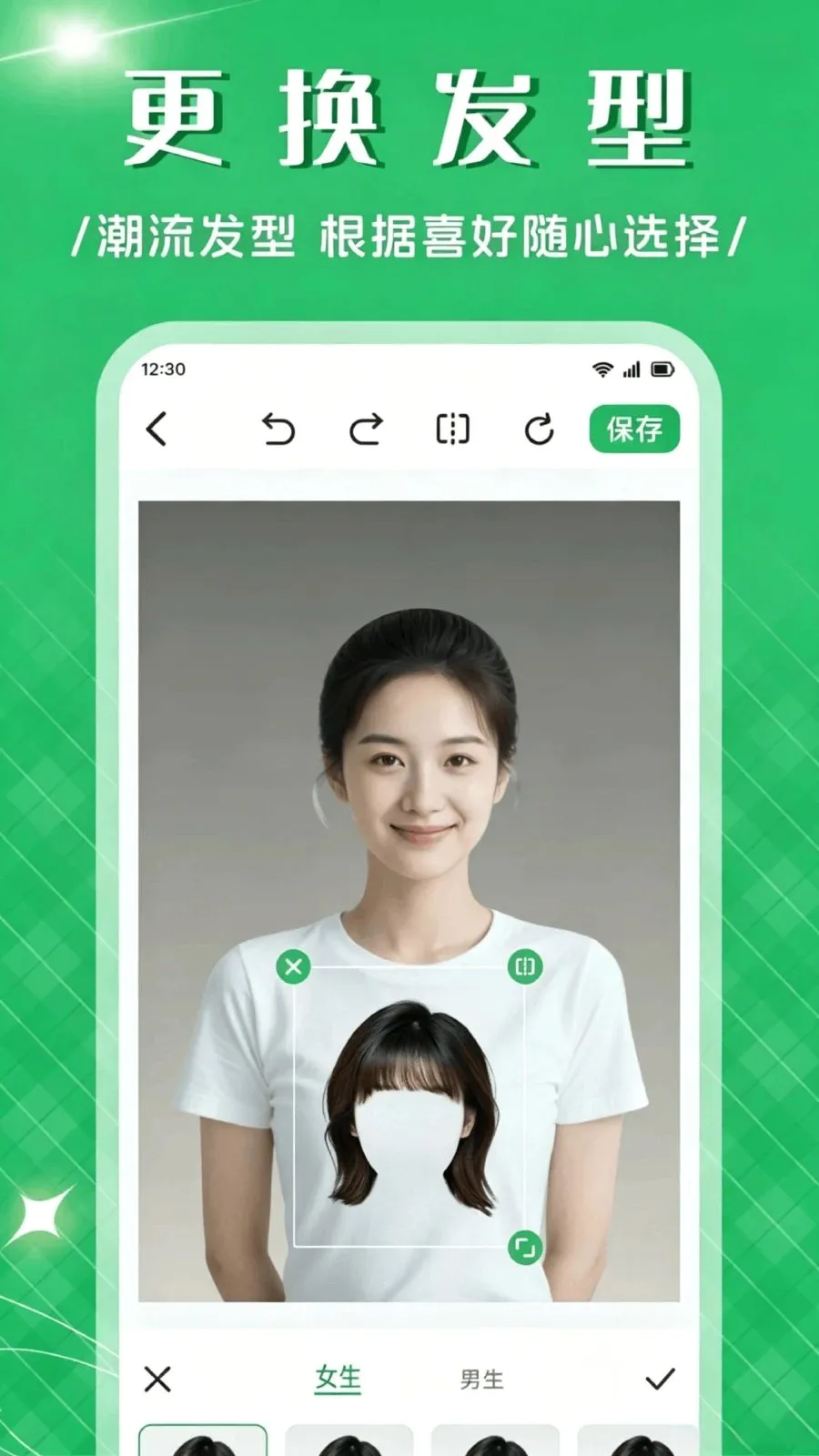 ��Ʒ����APP2026���°汾v1.1 ��׿��