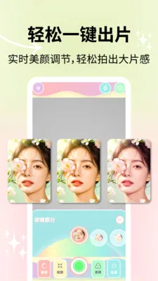 ��Ȼ�������(��������Ӧ��)v2.1.2 ���°�