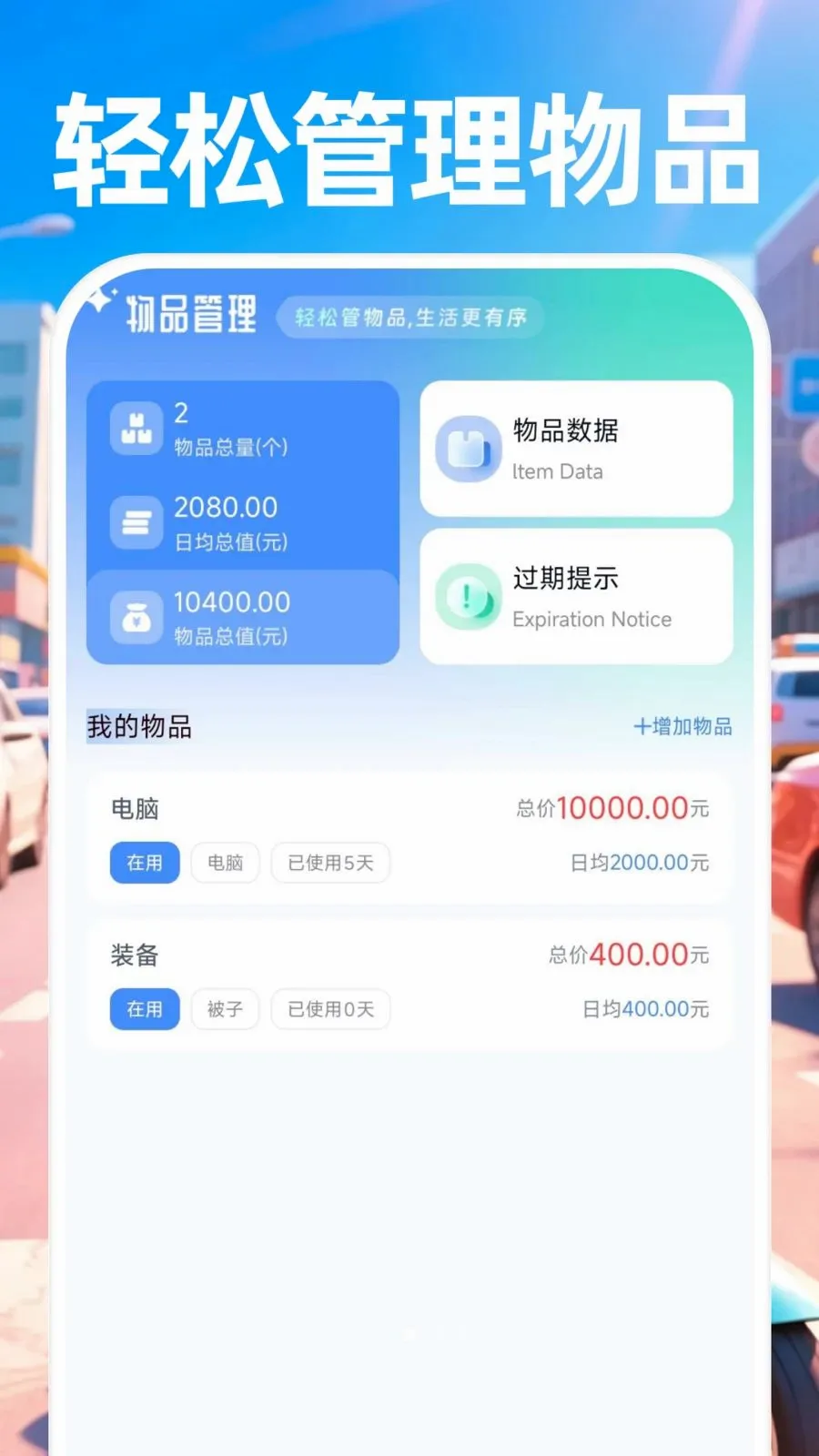 ������ʿ����2026���°汾v1.0.0 ��Ѱ�