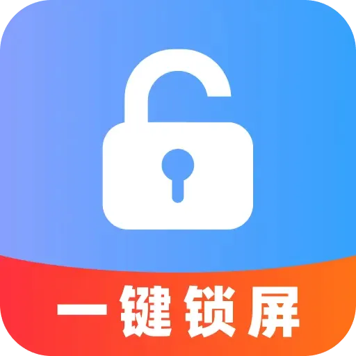 ���һ������(С�������������)v1.0.0 ��Ѱ�