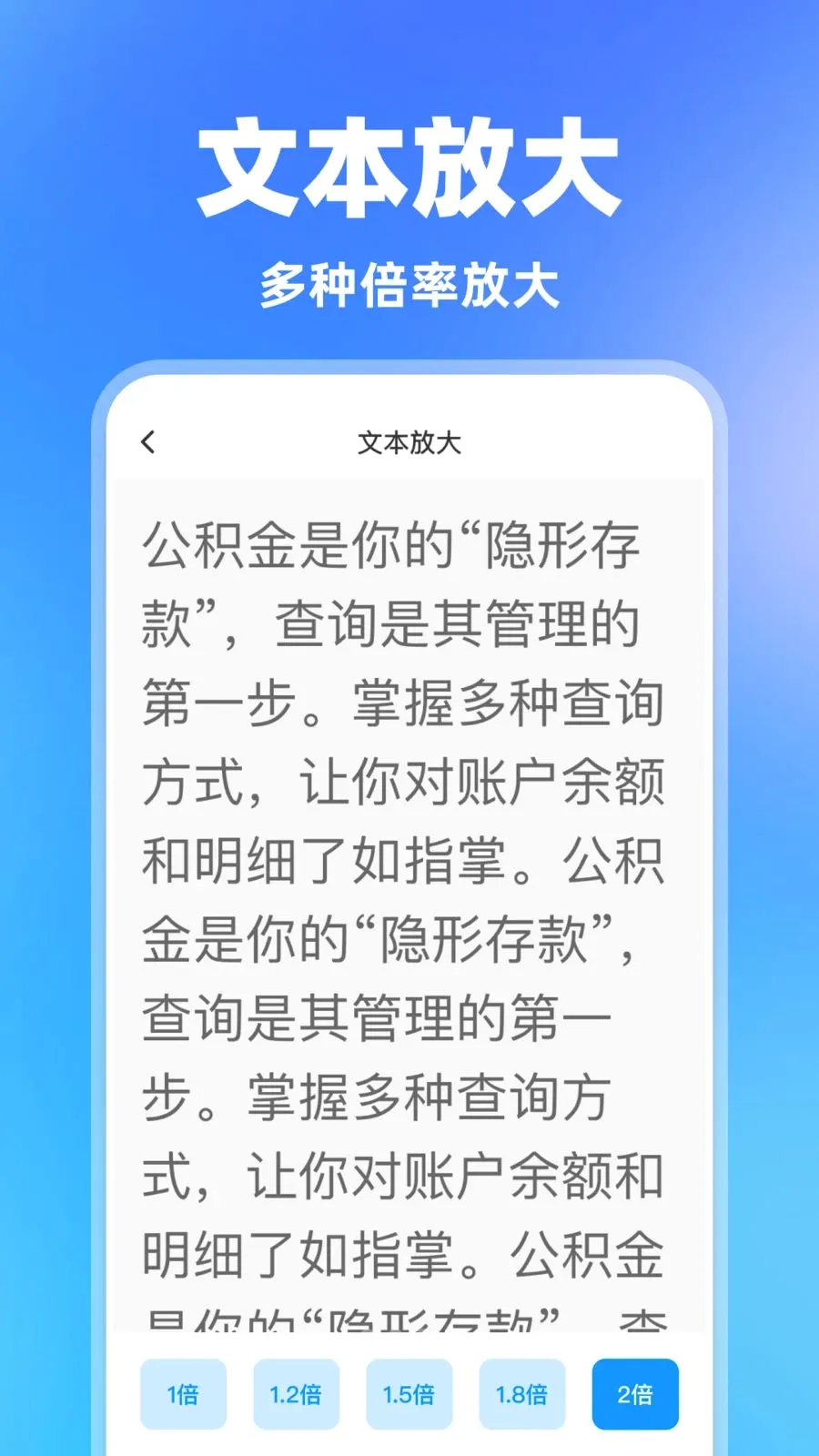 ���һ������(С�������������)v1.0.0 ��Ѱ�