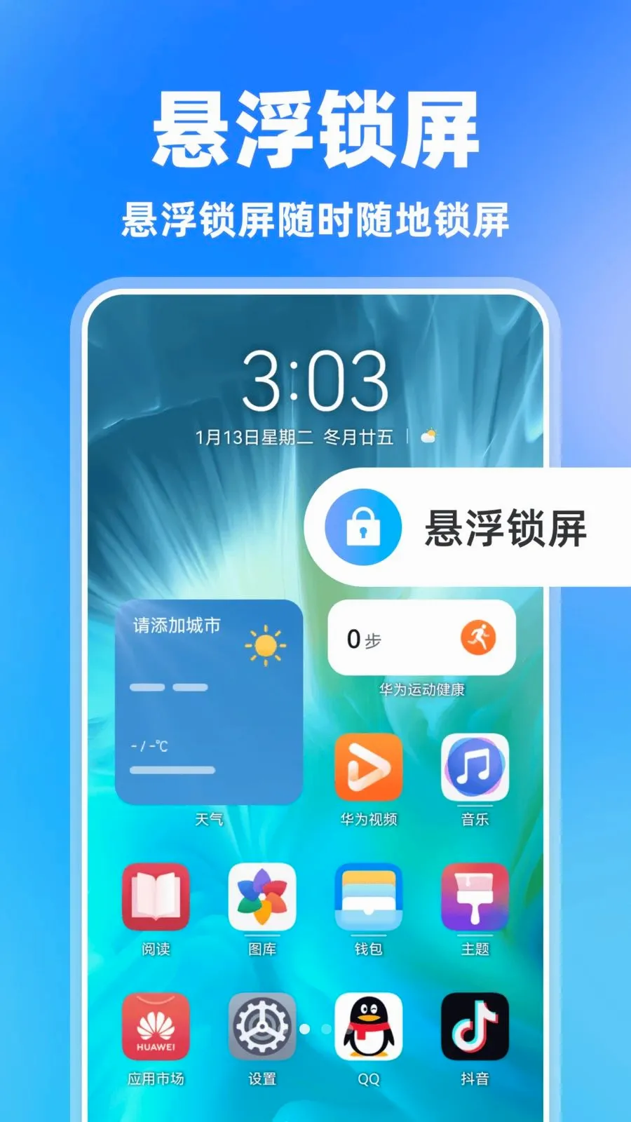 ���һ������(С�������������)v1.0.0 ��Ѱ�