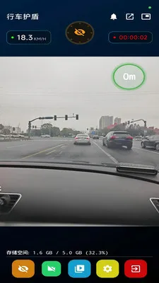�г�����2026���°汾v1.3.0 �ٷ���