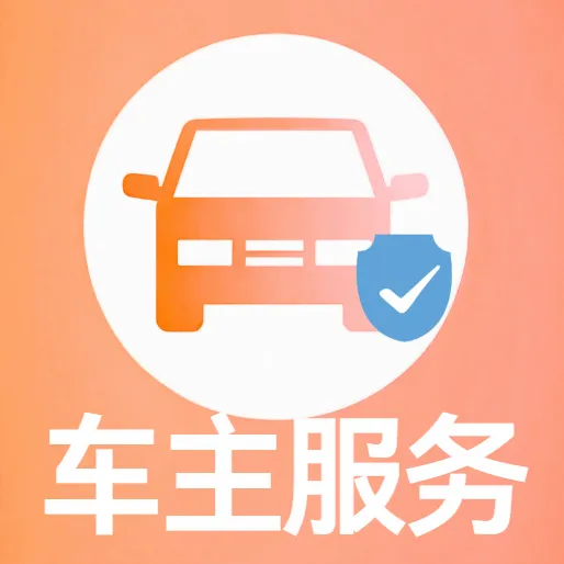 �ð����г���׿���ֻ���v5.0 ��׿��