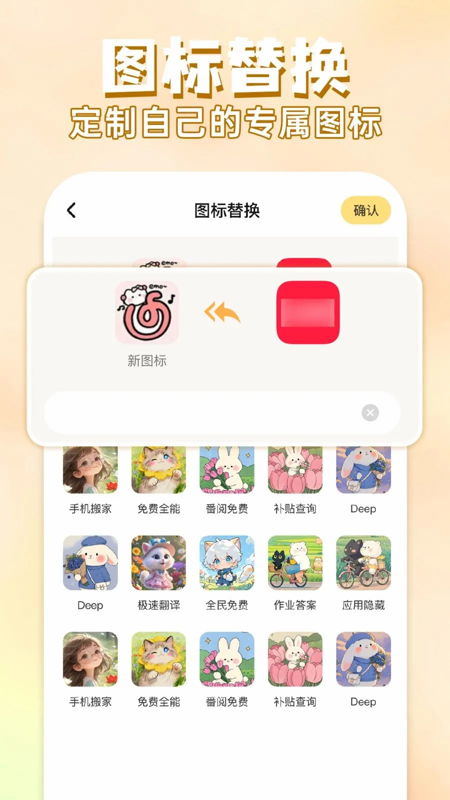 ��ݻ�ͼ�����(�ֻ���������)v1.0.1 ��׿��