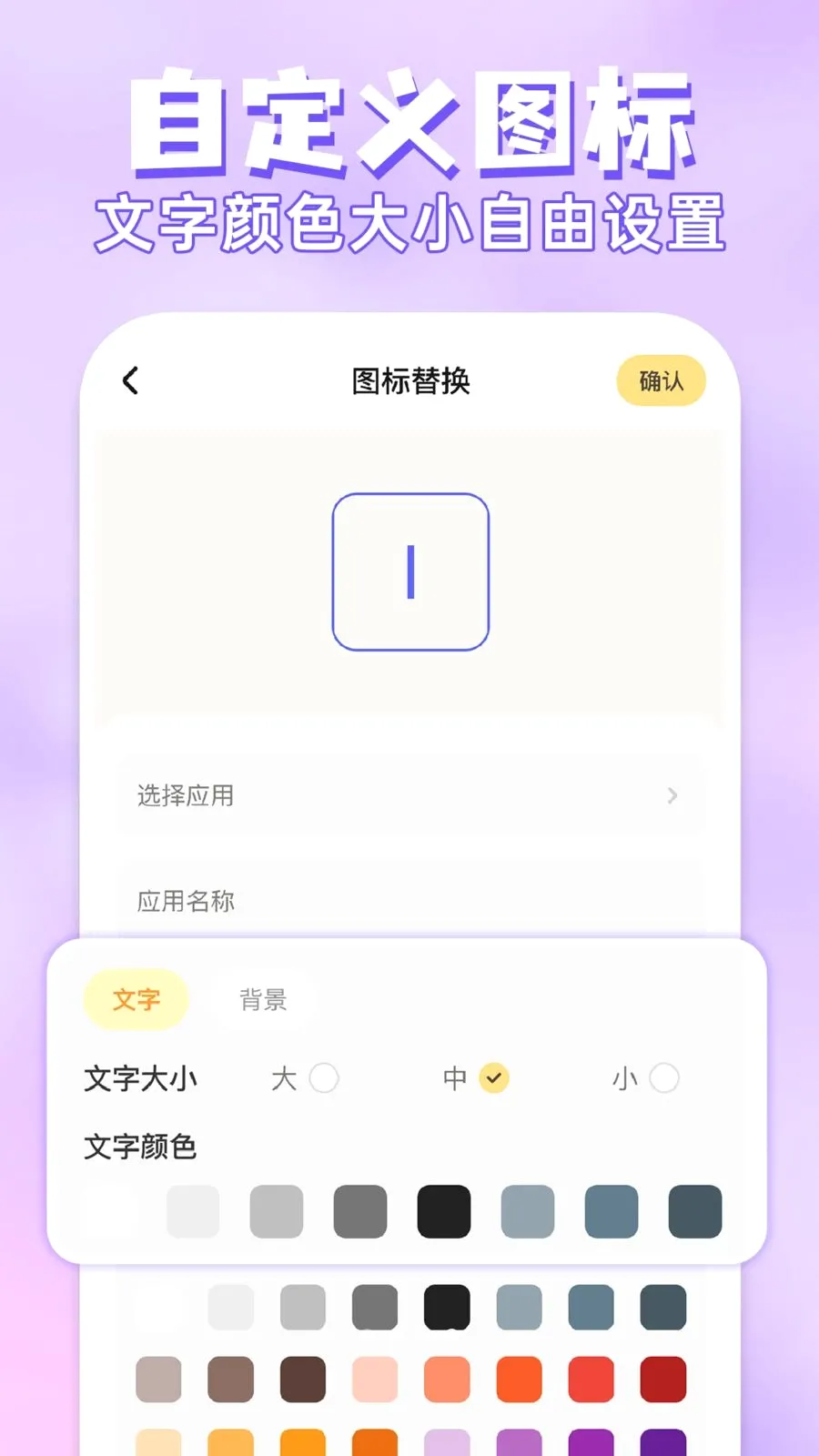 ��ݻ�ͼ�����(�ֻ���������)v1.0.1 ��׿��