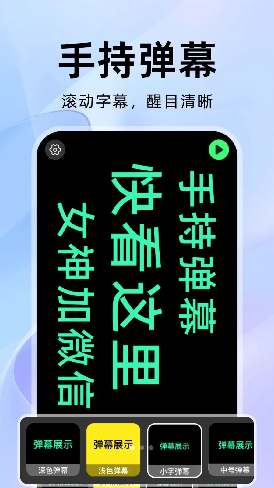 �����������׿���ֻ���v1.0.1 �ֻ���