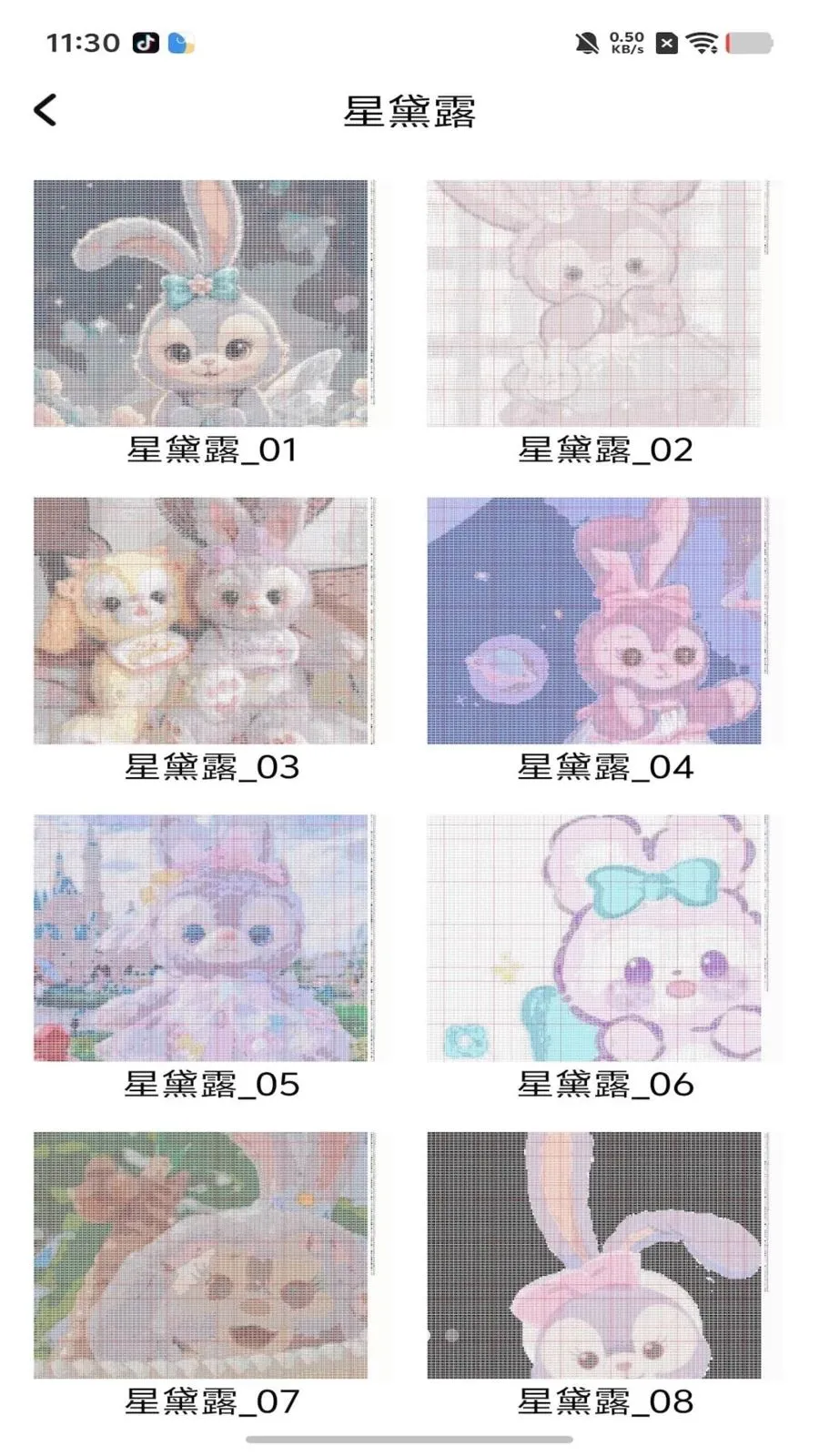 ���ƴ���������ֻ���v1.0 �ٷ���
