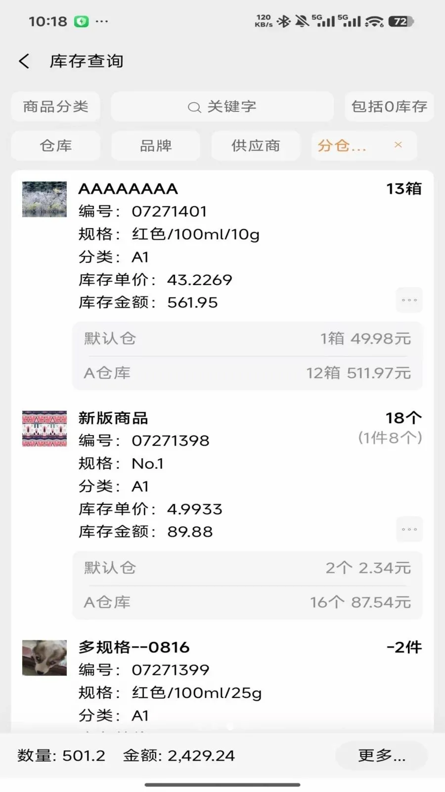 �����ƽ�����2026���°汾v2026.05.1401 ���°�