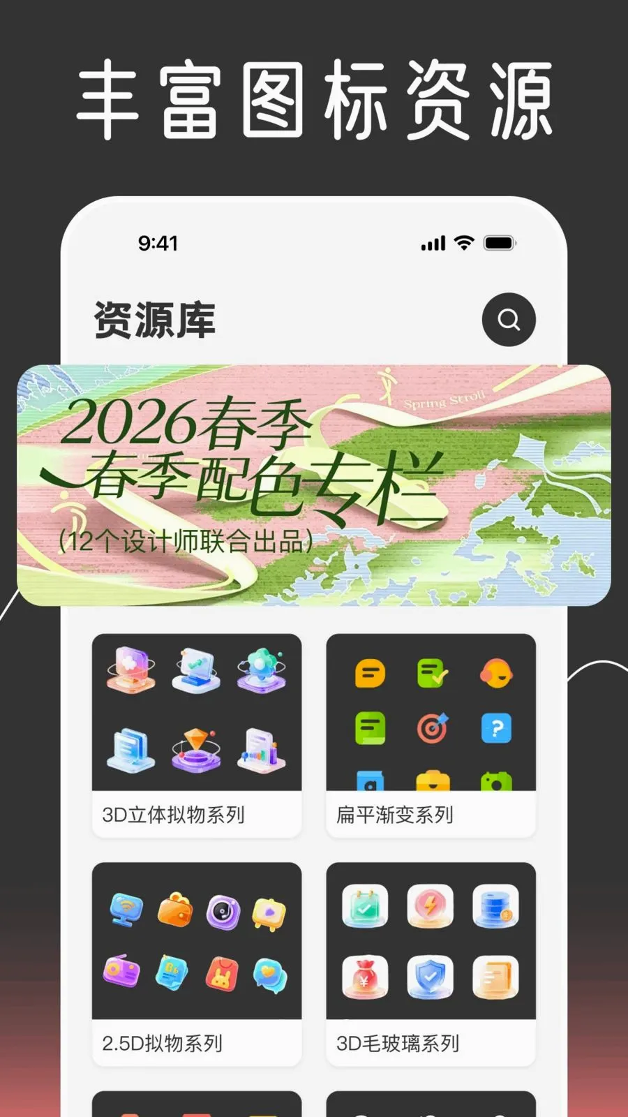 ��ݻ�ͼ����Ի��ٷ����°汾v1.0.0 ���°�
